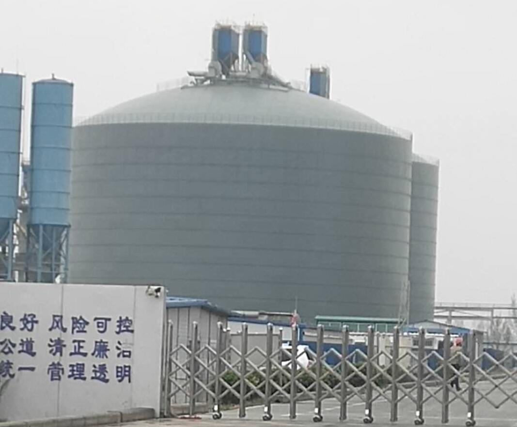 阎良4万吨粉煤灰储存库