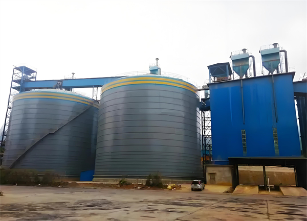 阎良球团钢板仓